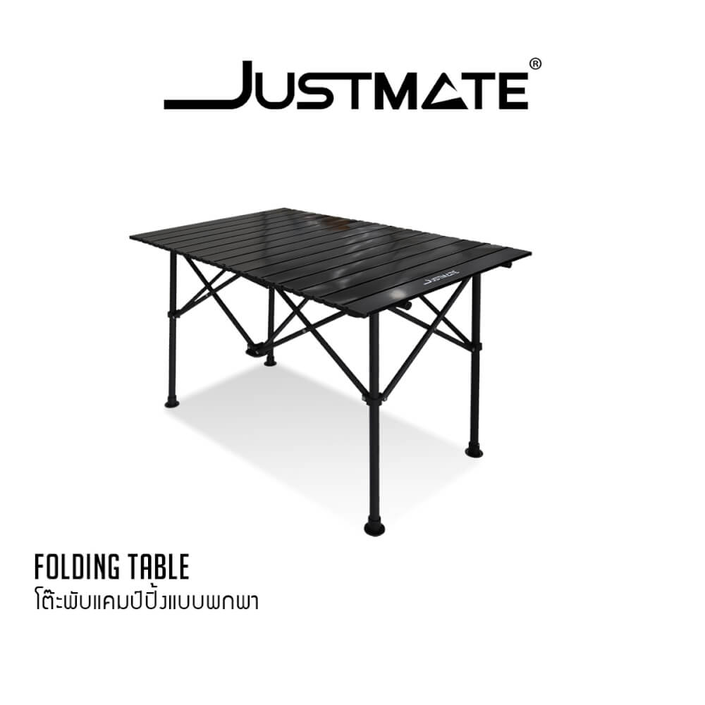 โต๊ะแคมป์ปิ้งแบบพกพา JUSTMATE_1